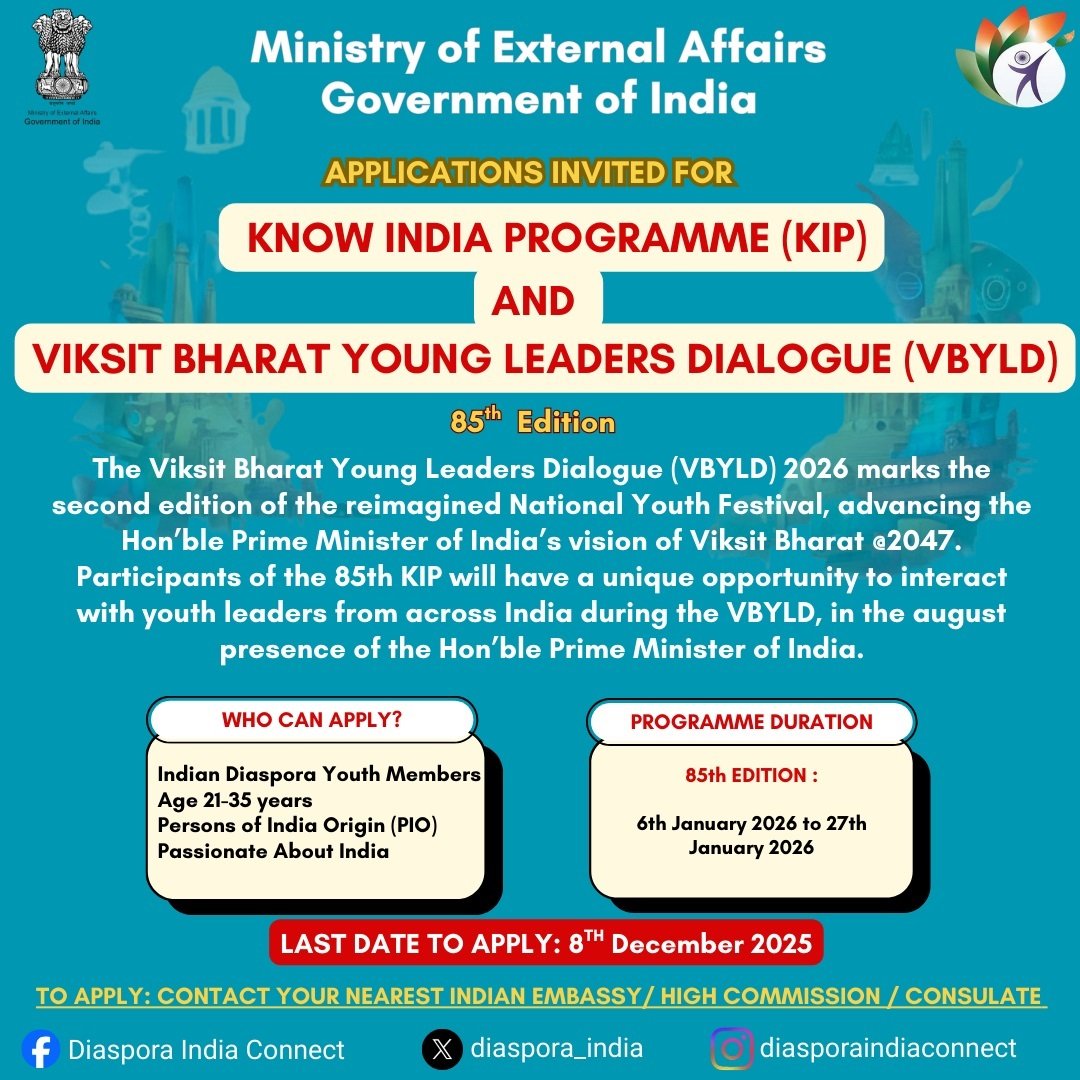 85th Know India Programme (KIP)to be held from 6-27 January 2026.