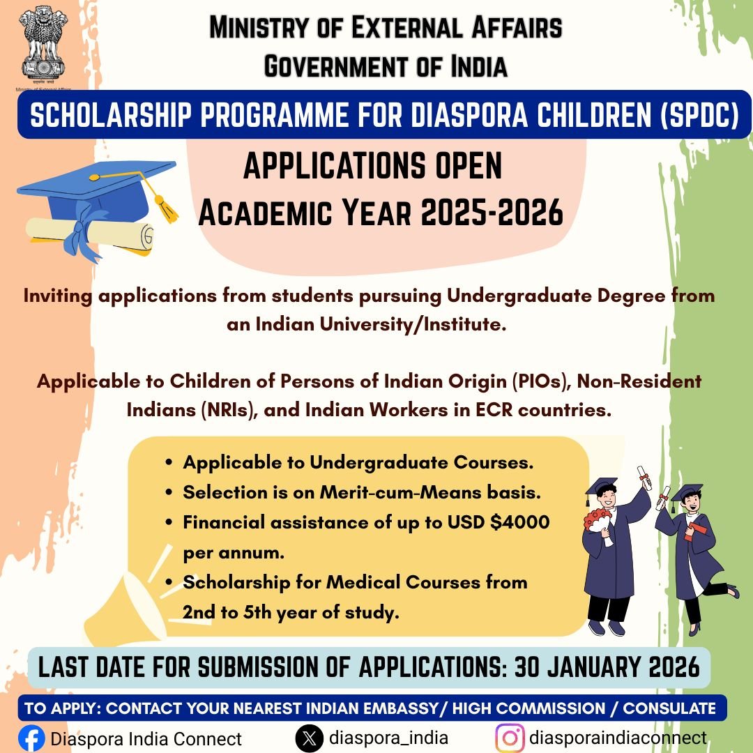 Scholarship Programme for Diaspora Children (SPDC) for AY 2025-26