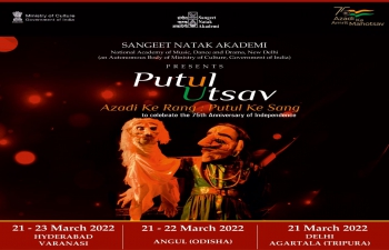The colors of freedom with the putul. On the occasion of #Worldpuppetryday March 21, Music Drama Academy is going to host a Putul Festival in 5 cities. This festival will be three days in Hyderabad and Banaras. Two days event will be held in Angul city of Orissa. One day celebration will be held in Delhi and Agartala.