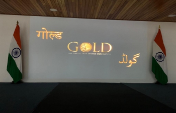 As part of AKAM celebrations, Embassy organised the screening mainstream Indian cinema " GOLD " in the Chancery on 27 May, 2022. India based officials of the Mission and local Congolese attended the screening.