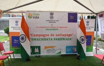 As part of Swachhata Pakhwada celebrations during the first forthnight of January, 2023, Embassy organised Cleanliness campaign near Municipal office, Brazzaville on 12 January, 2023. 